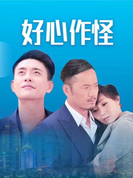 清纯妹子-TOM-户外露出 身材超美超棒[9v-83p-518mb]